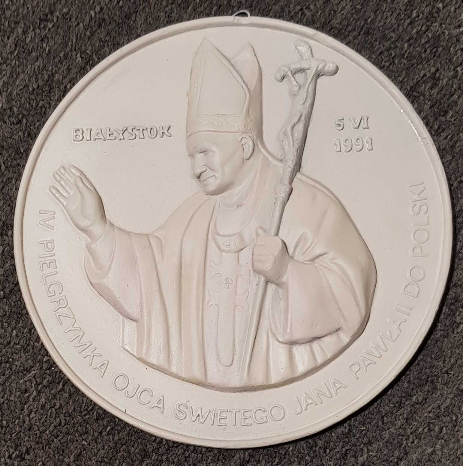 Medalion pamiątkowy Jan Paweł II, Białystok 1991