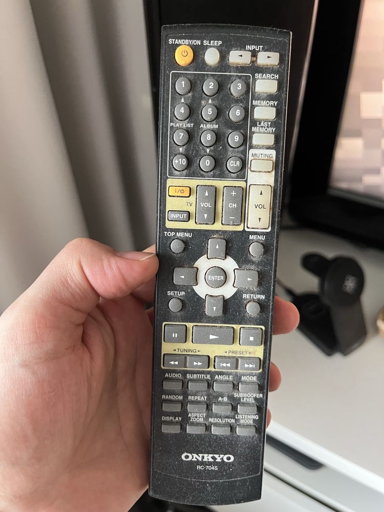 Kino domowe 2.1 ONKYO LSV-501
