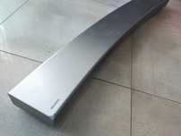 Soundbar Samsung HW-MS6501 3.0 450 W srebrny.