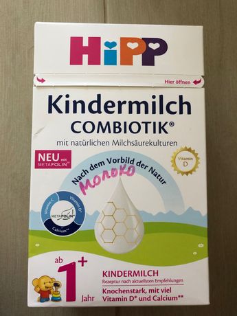 Молоко Hipp combiotik 1