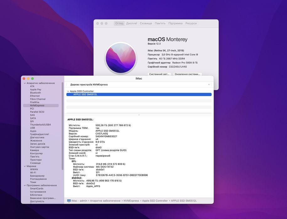 Apple iMac 2019 27 5K i9 40GB RAM 512GB SSD AMD 8GB моноблок