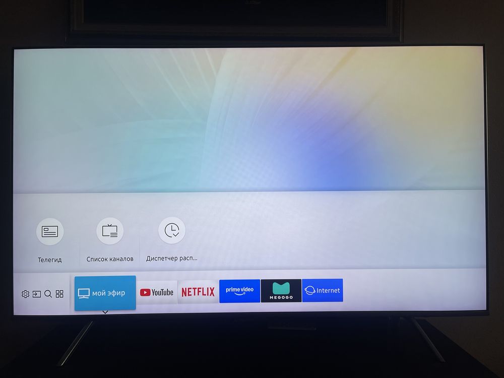 Флагманський смарт  телевізор  Samsung 55» Wi-Fi,  7 серія