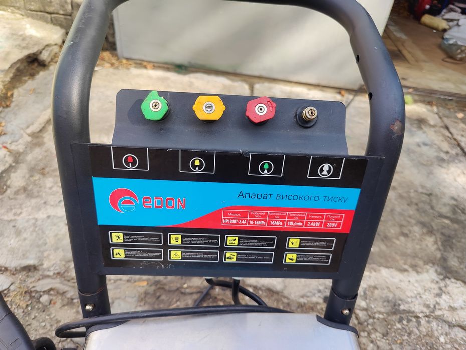 Мойка високого тиску EDON HP1840T-2.4A