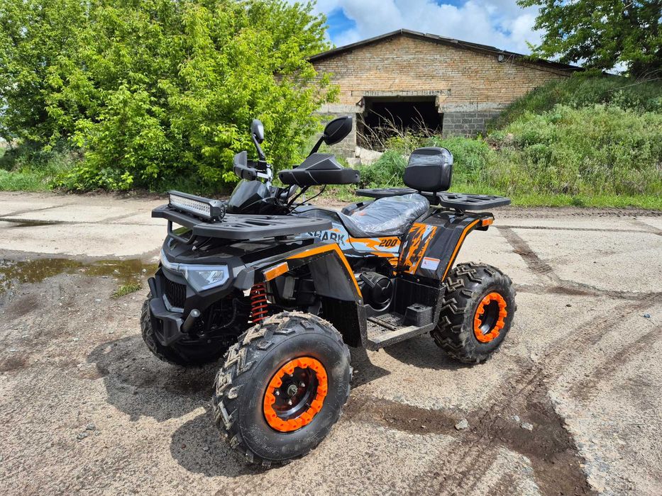Квадроцикл Форте Шарк 200 с балансвалом Доставка в подарок