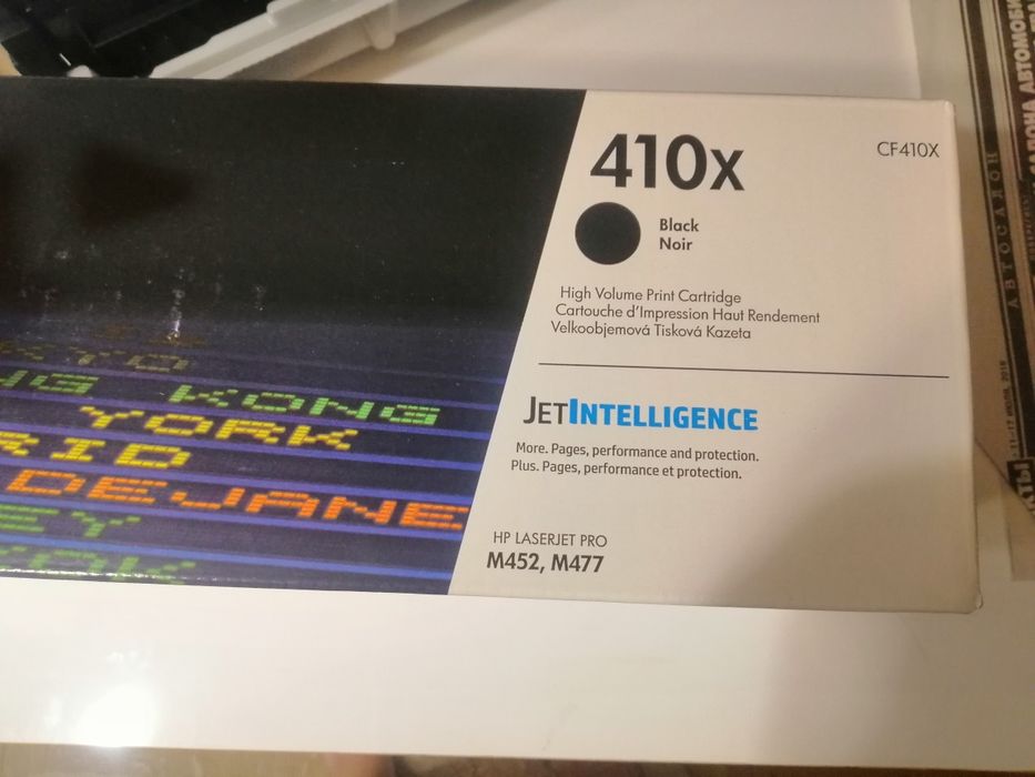 Картридж HP 410X
