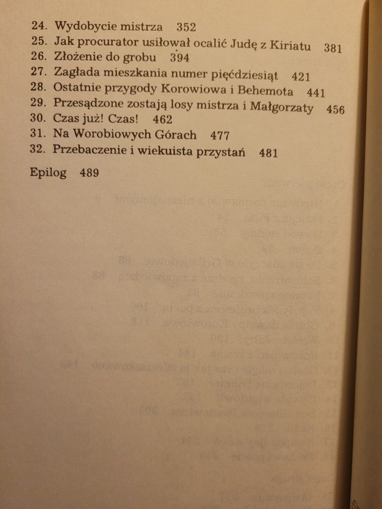 Michaił Bułhakow Mistrz i Małgorzata 1988 Czytelnik