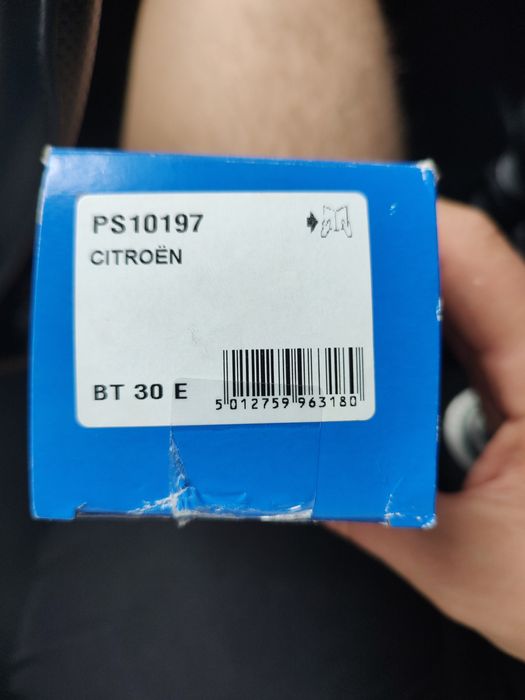 Датчик давления воздуха, высотный корректор DELPHI PS10197

 Citroen