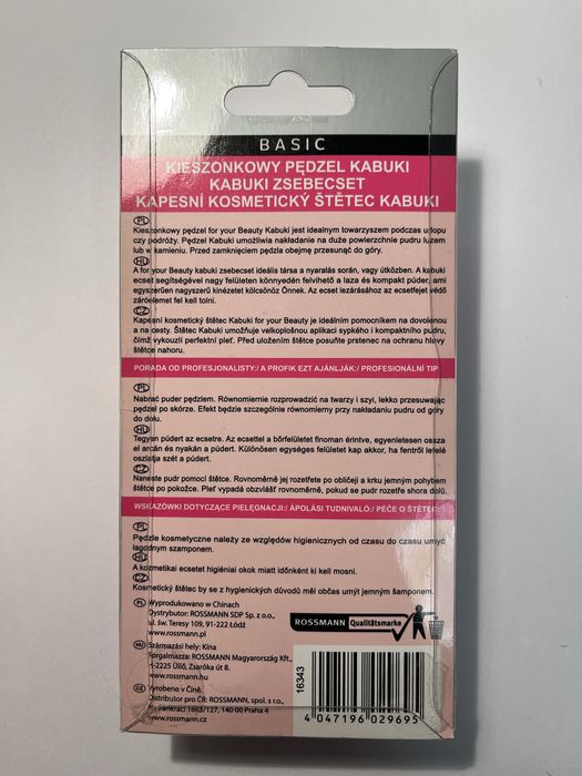 Kieszonkowy pędzel Kabuki Rossmann