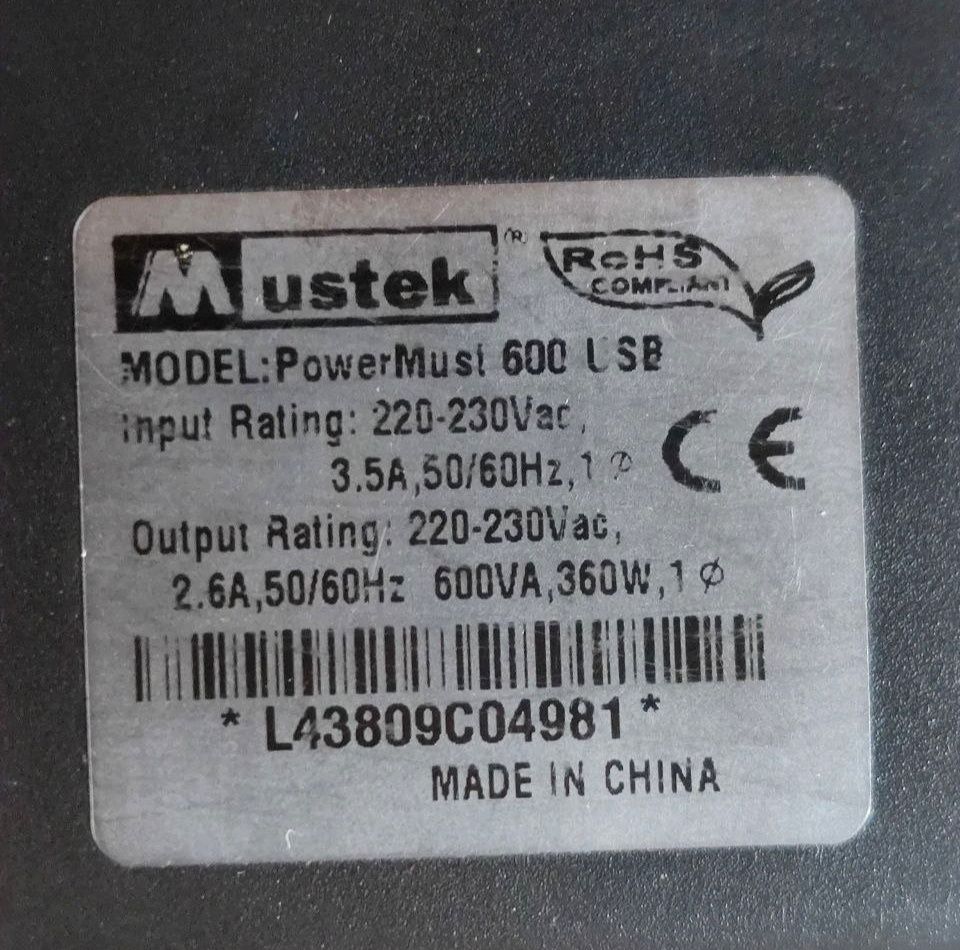 Продам  ДБЖ  Mustek 600 
600VA (360W)
600VA (360W)
