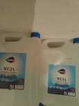 Woda demineralizowana, woda destylowana 5 litrów - 2 sztuki