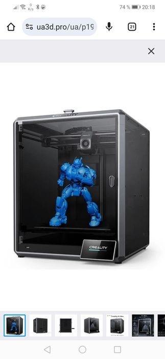 3д принтер Creality K1 Max 300*300*300 мм