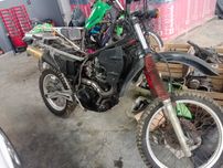 kawasaki klr600 klr 600 lagi moduł gaźnik felga lampa licznik części