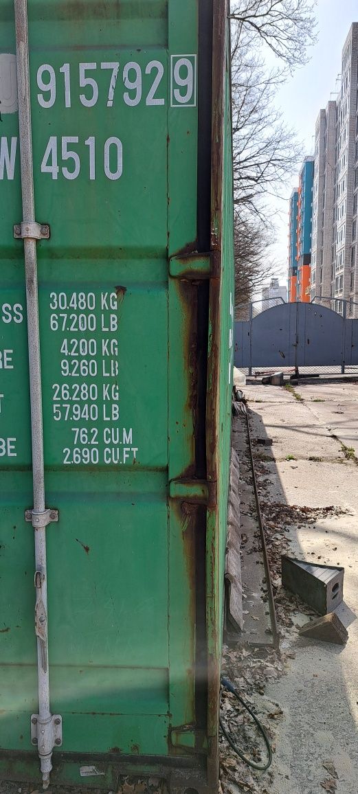 Продам морський  контейнер 40 футов 2.9м