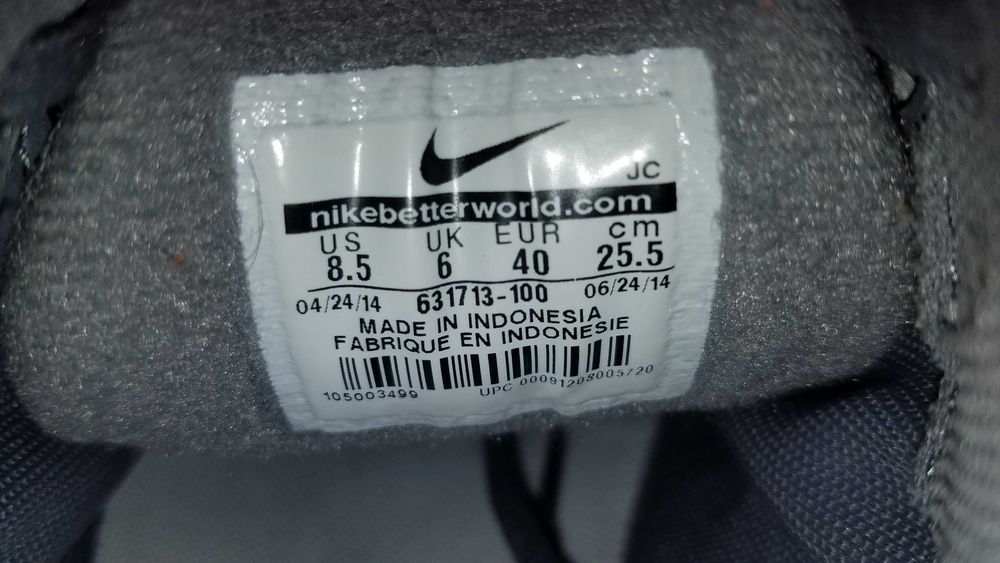 Buty tenisowe NIKE Vapor Court EUR40 25.5cm Dart affect do tenisa BDB