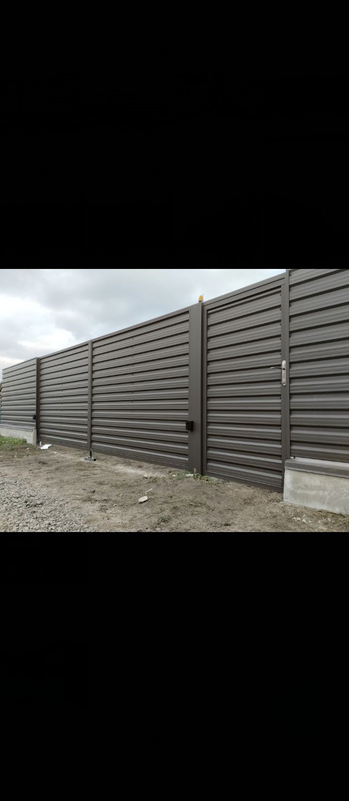Ворота паркан забор ворота гармошка під ключ жалюзі ранчо Устилуг
