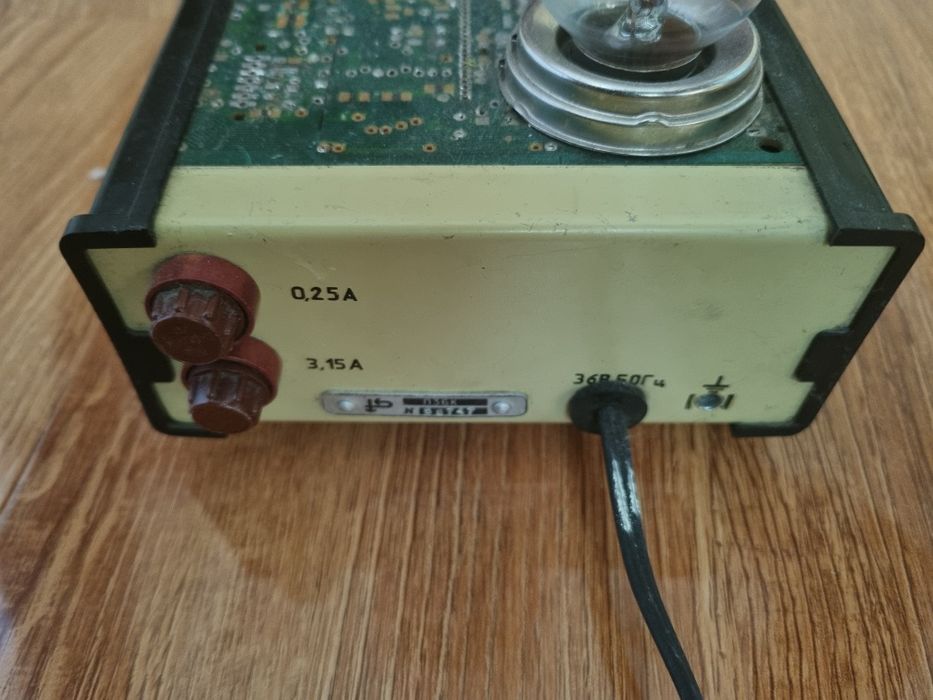 Світильник у стилі лофт "ТЕРМИТ"