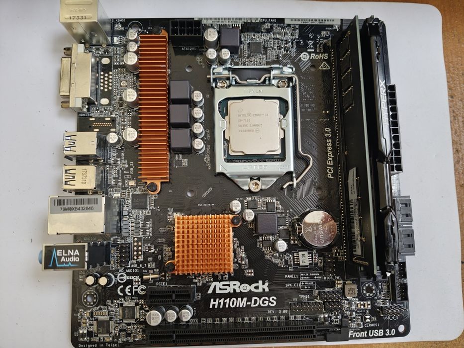 Комплект i3-7100+DDR4-16GB+плата H110m-dgs
