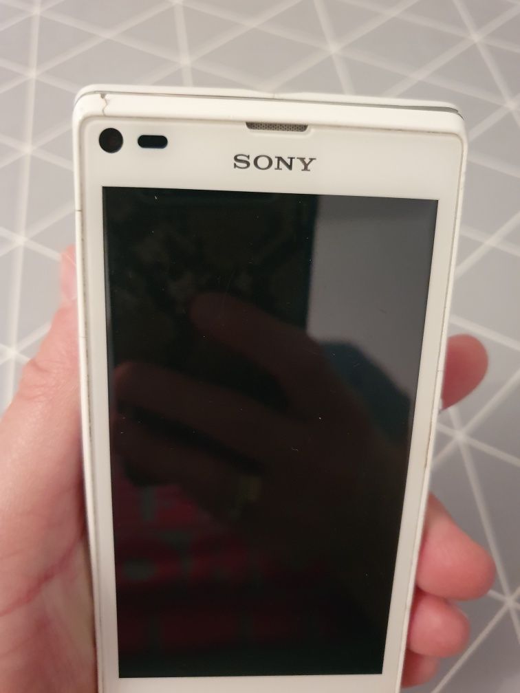 Sony Xperia L biały C2105 nowa originalna bateria
