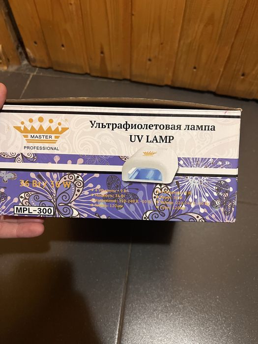 Ультрафиолетовая лампа маникюр педикюр