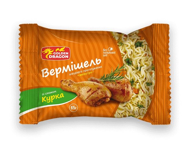 Ящик 40шт Вермішелі швидкого приготування, мівіна