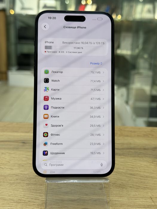 Apple iphone 15 plus 128gb black , айфон 15 плюс 128гб