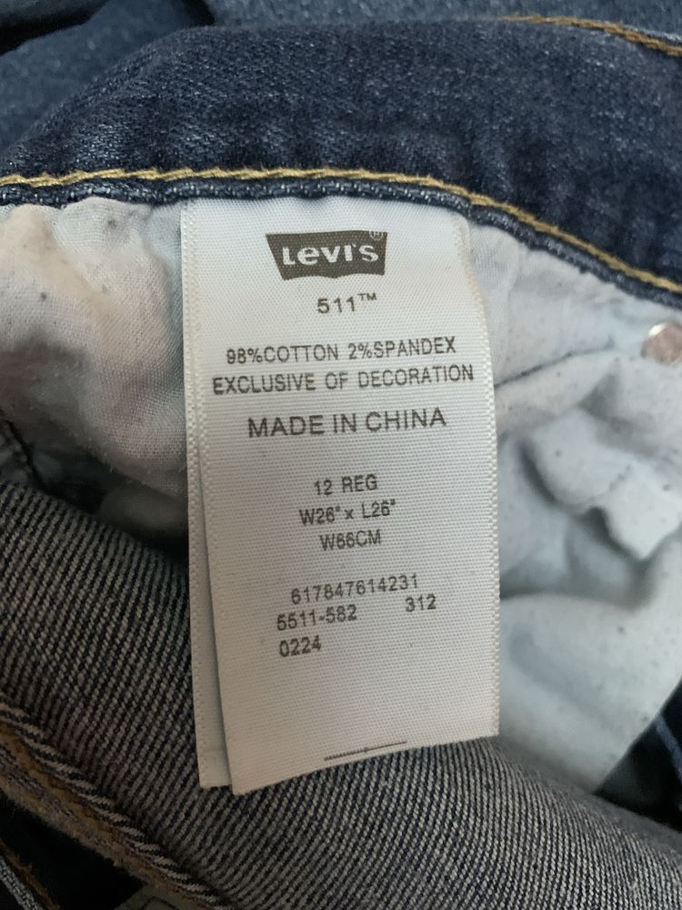 Jeans Levi’s 511 dla nastolatki