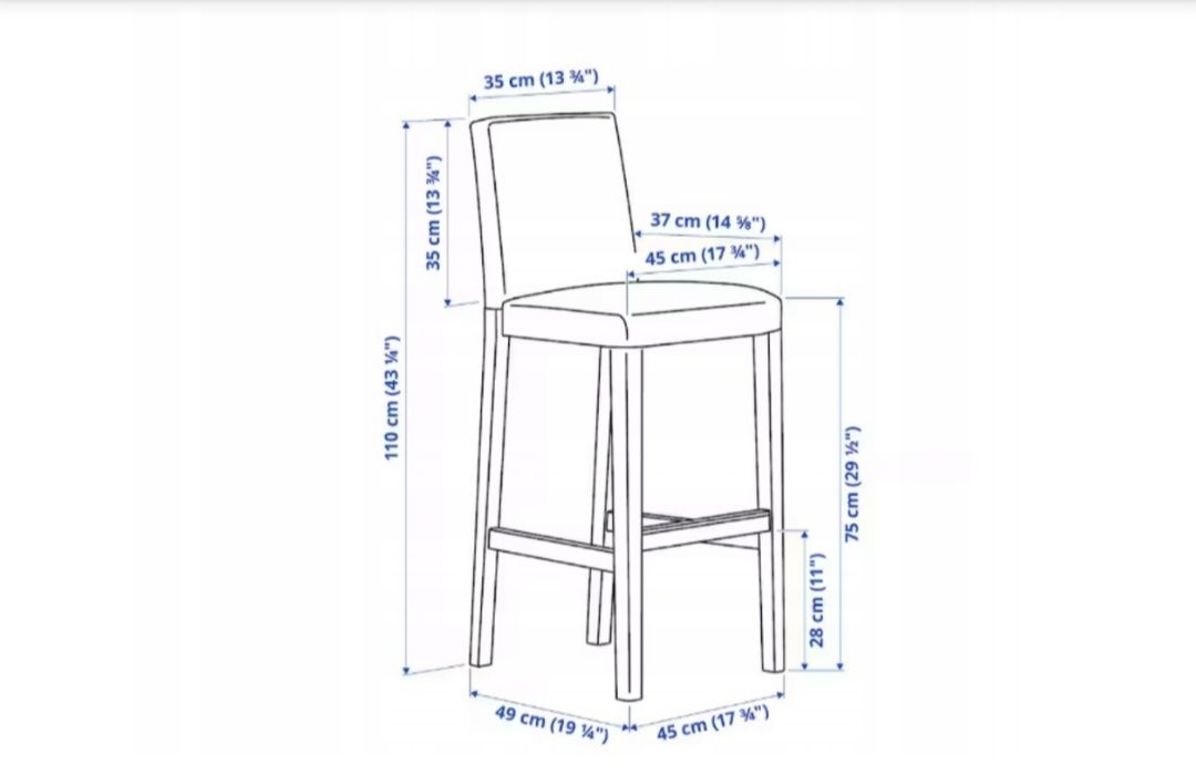 Hoker Ikea sprzedam 2 szt