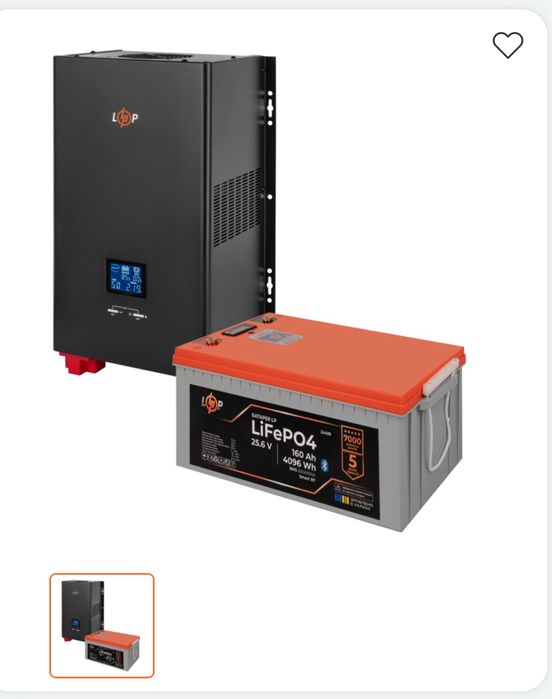 Комплект ДЖБ+АКБ безперебійного живлення для будинку.