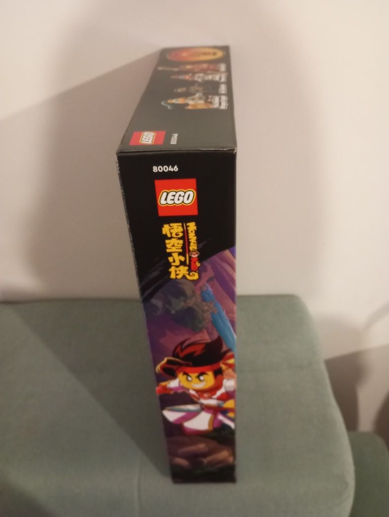 LEGO monkie kid 80046