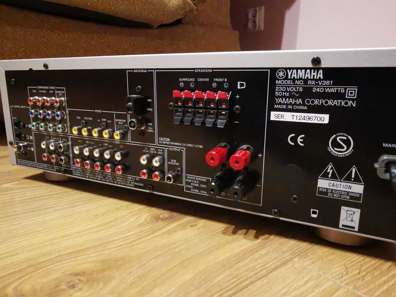 Wzmacniacz Amplituner Yamaha rx-v361
