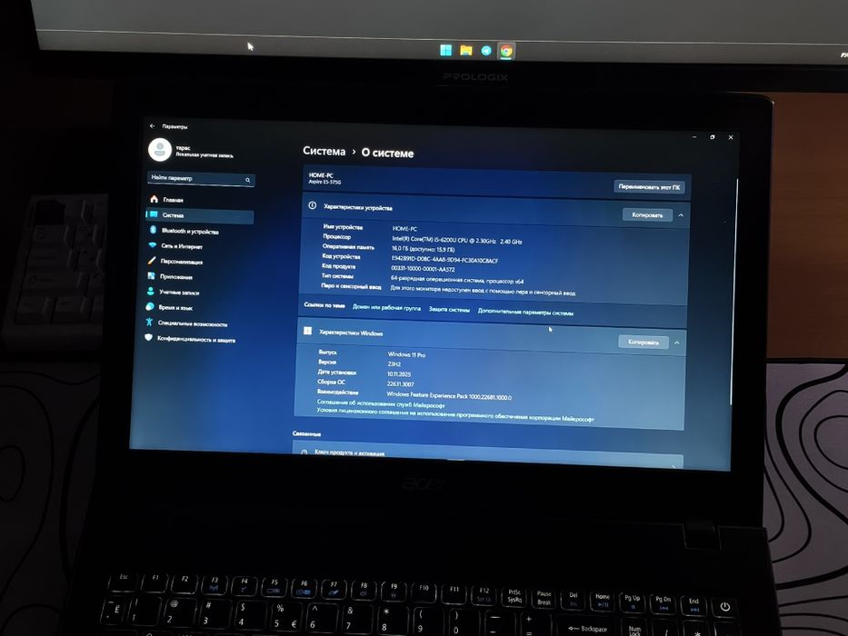 Игровой ноутбук Acer Aspire e5-575g/16gb/ssd256/940MX