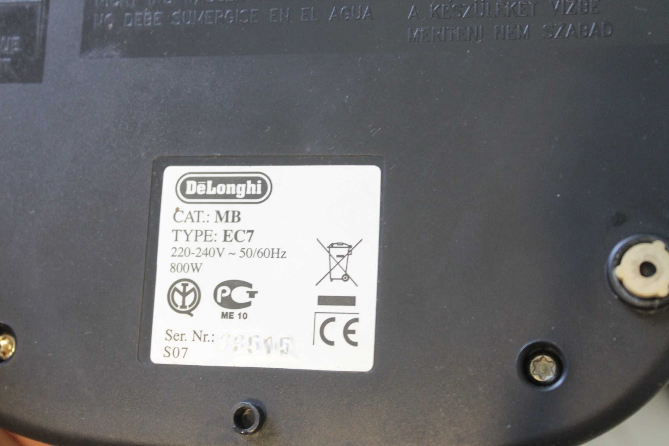 Кавоварка еспресо (ріжкова) Binatone EM-207 + Delonghi EC7 гарний стан