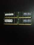 Memória HP para servidor ddr2 ecc