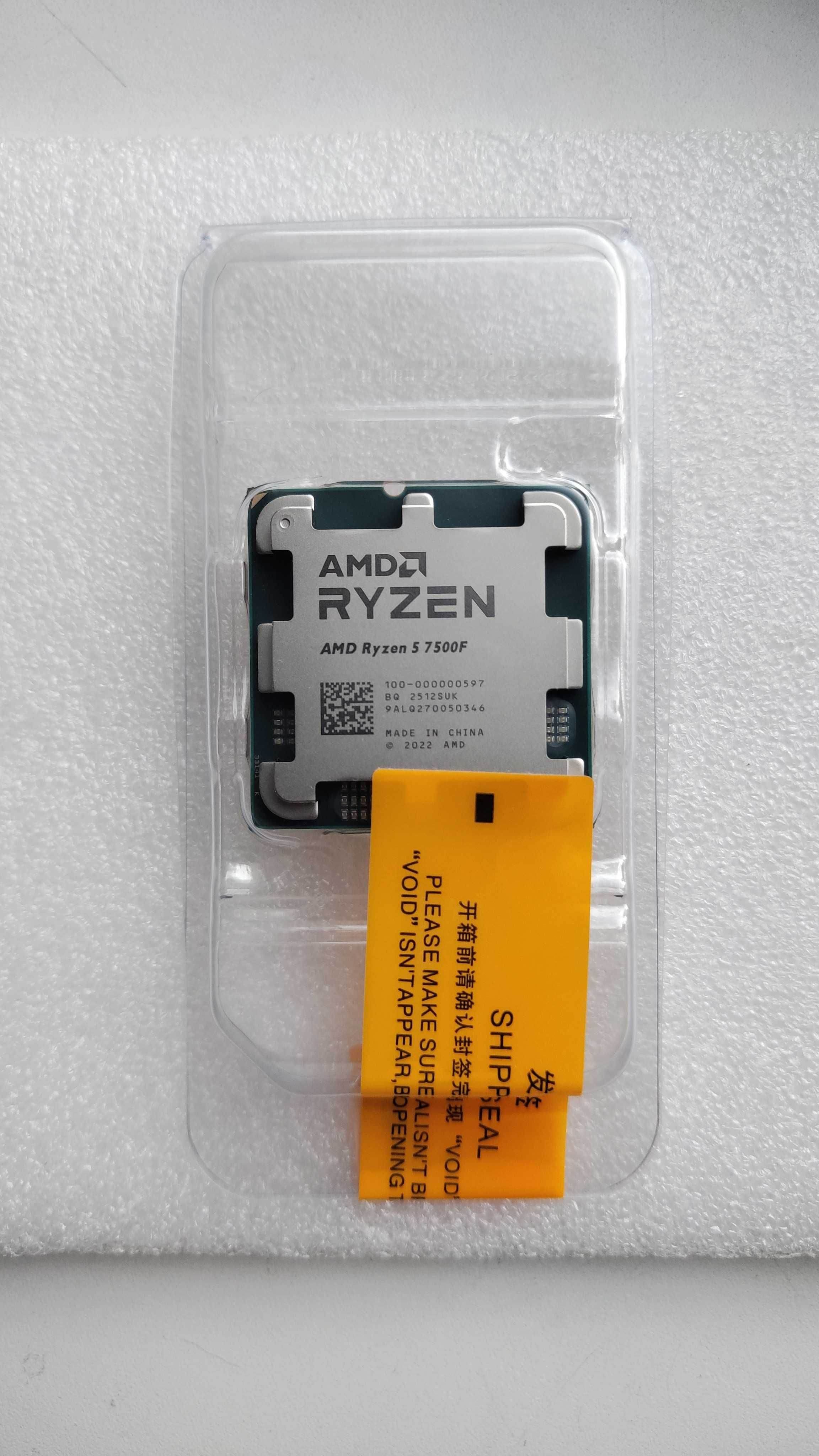 AMD Ryzen 5 7500F 6C/12T 5GHz 32MB AM5 Tray новий