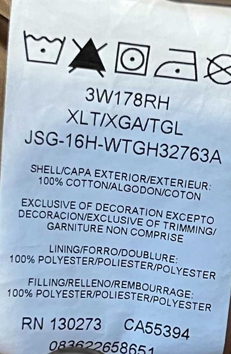 Чоловіча куртка Wrangler Riggs Workwear Utility с каптуром