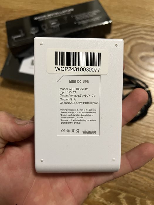 Міні упс для роутера безперепійник для інтернету дбж для роутера