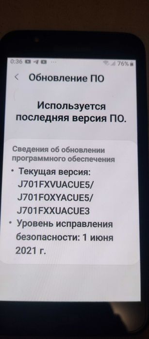 смартфон Samsung j7 Neo Оригинал