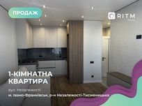 1-кімнатна квартира в новобудові на Незалежності,  ЖК Provance Home