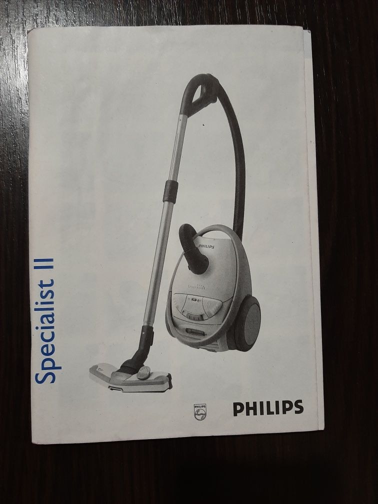 Продам пылесос Philips Specialist 2 на разборку.