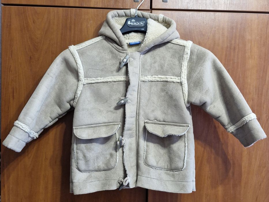 Куртка дитяча універсальна