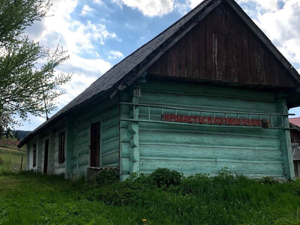 Продам будинок з земельною ділянкою 25сот смт. Східниця