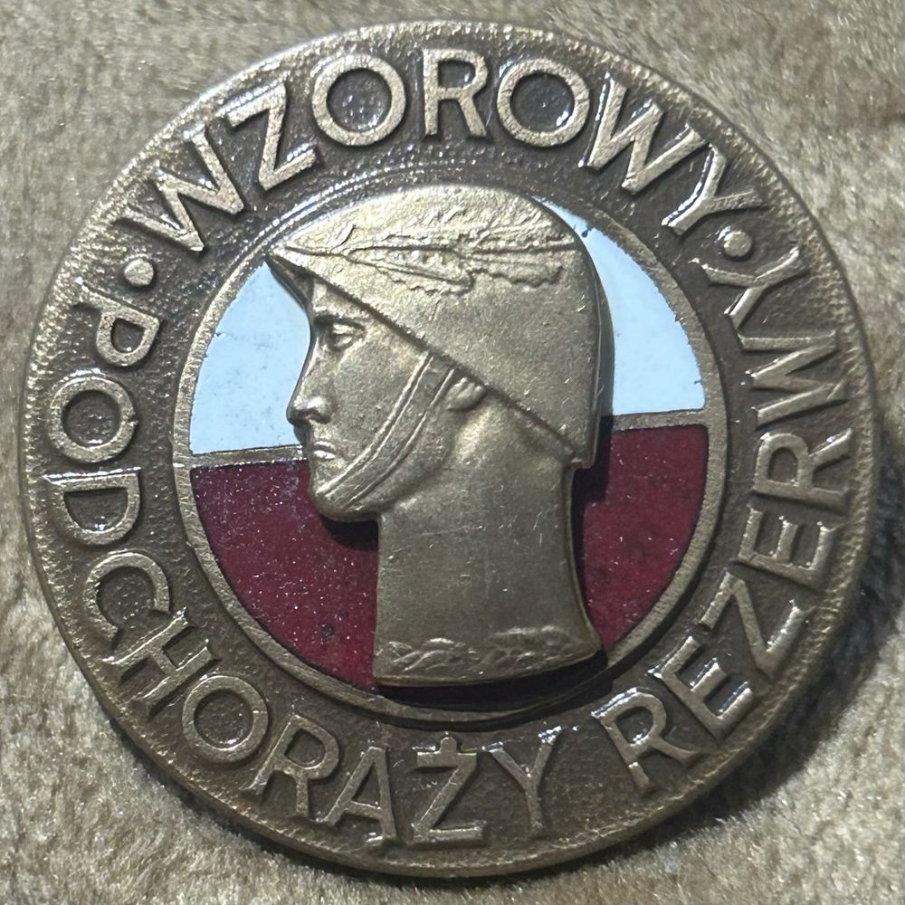 Odznaka Wzorowy Podchorąży Rezerwy 1982 r. PRL 3 stopień