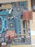 Радіатор від asus p5k