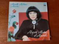 Płyta winylowa winyl Mireille Mathieu w Moskwie
