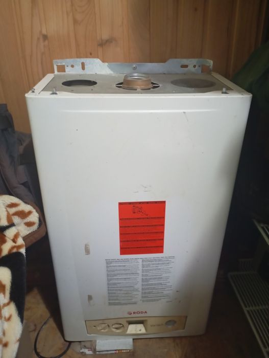 Котел газовий,Двохконтурний