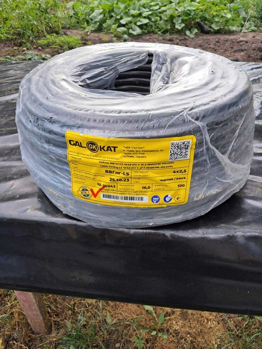 Кабель новий  4х2.5 Gal KAT