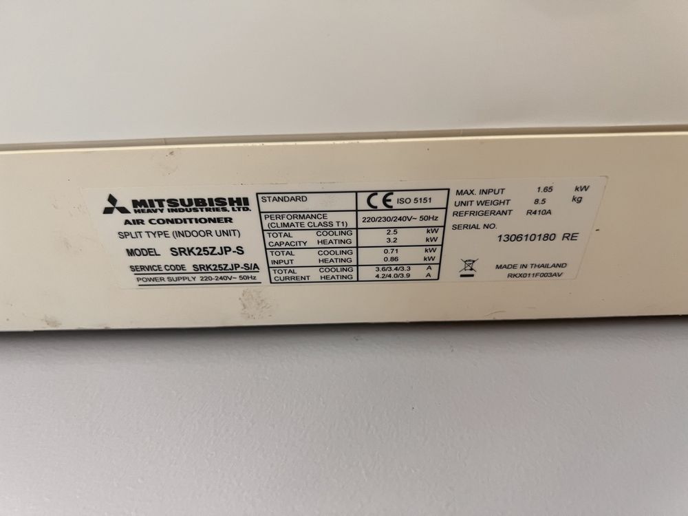 Кондиционер Mitsubishi SRK25ZJP-S