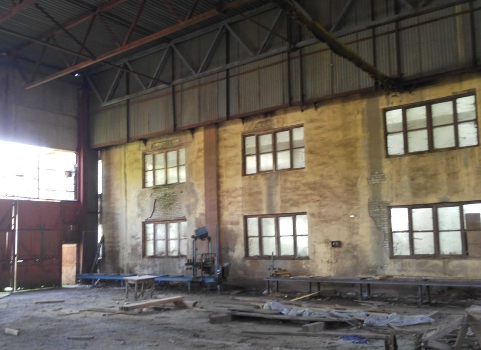 Виробничий комплекс