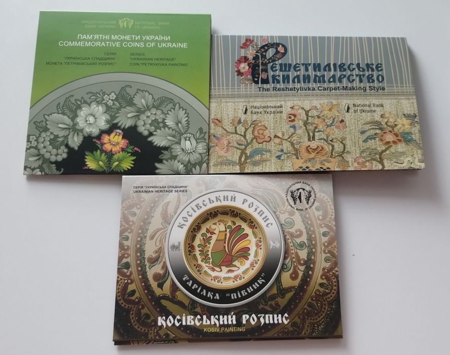 Петриківський розпис, Косівський розпис, Решетилівське килимарство