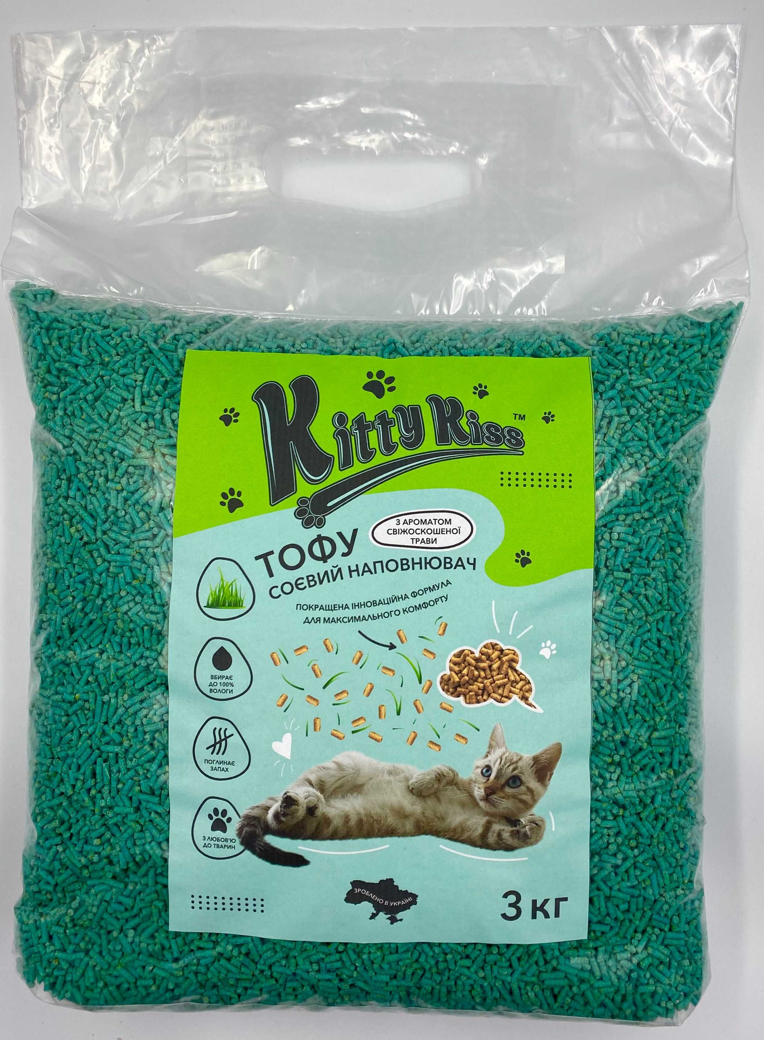 Тофу, TOFU соевий наповнювач, комкуючий наполнитель для котов 3 кг